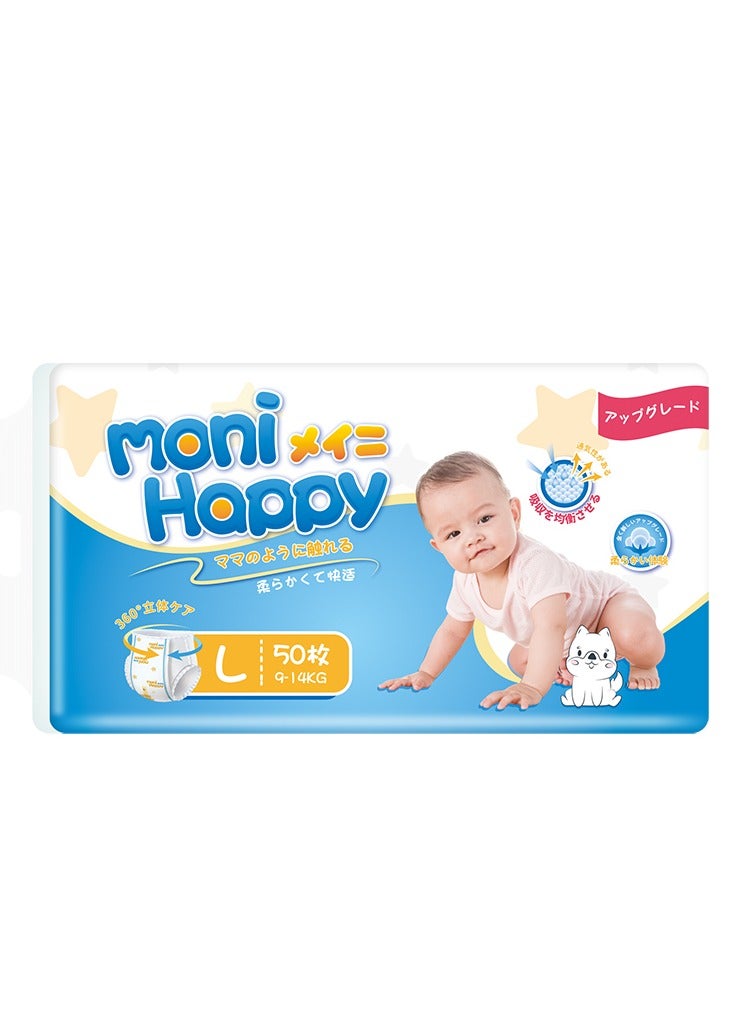 Moni Happy Moni Happy Baby Diaper Pants Super Absorption, Fluffy non-woven fabric, Smart wetness detector, Double-leak guard - L, 9-14kg - 50 pcs  - Image 1