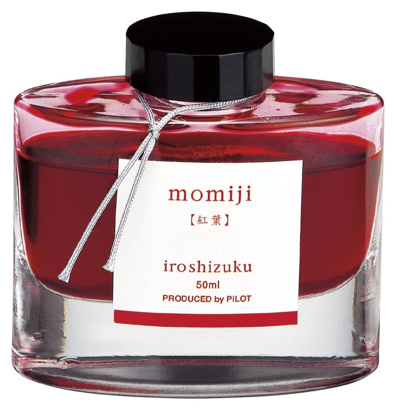 Pilot Iroshizuku Ink One Size Red - Image 4
