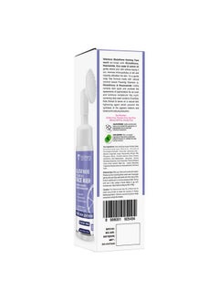 VOLAMENA WITH DEVICE Volamena Glutathione Foaming Face Wash | For Skin Brightening & Glow | Face Wash For Men & Women 150 ml  - Image 5