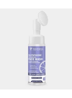 VOLAMENA WITH DEVICE Volamena Glutathione Foaming Face Wash | For Skin Brightening & Glow | Face Wash For Men & Women 150 ml  - Image 2