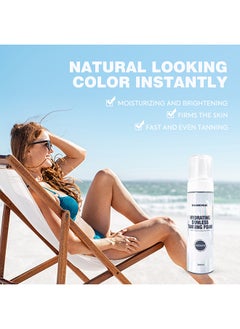 Tanning mousse sun-free self-tanning outdoor sunbathing tanning agent moisturizing skin tanning foam cream - pzsku/ZFCBDE91C679BA348CC76Z/45/_/1740477423/94965e2d-4e1f-49c7-9702-b5d1d2c4ea5d