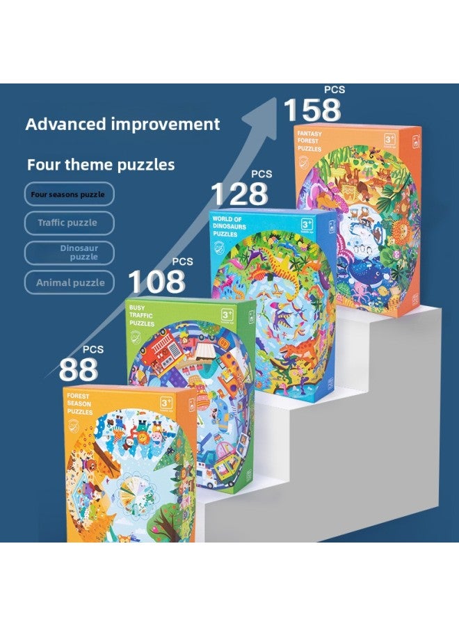 Advanced Round Animal Traffic Dinosaur Ocean Scene Puzzle Children's Early Education Cartoon Creative Toys-Color:Ocean World 158 Pieces - Image 3