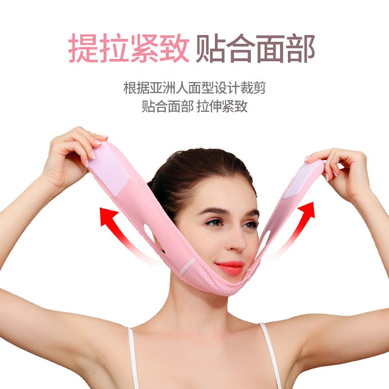 ضمادة وجه رفيعة للنوم مشدودة صغيرة على شكل V للوجه، قناع مزدوج للذقن، نمط عضلات الذقن المزدوجة - Image 3