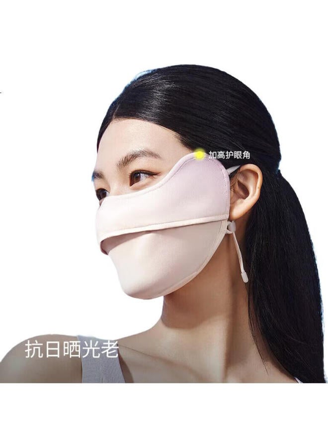 Beneunder Blush Sunscreen Mask Women Uv Protection Face Shield Misty Forest Green Al33424 - Image 3