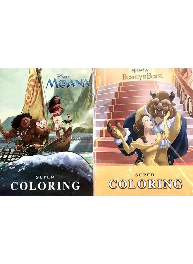 2 Super Coloring Disney books (Cars & Incredibles2 ) 48-34 cm from Nahdet Misr