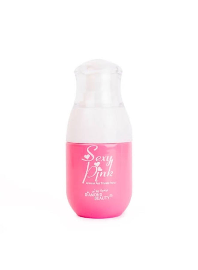 دايموند بيوتي مورد خدود + شفايف + مناطق حساسة حمض الهيالورونيك النيكوتيناميد مستخلص ساكورا فيتامين سي - Image 2