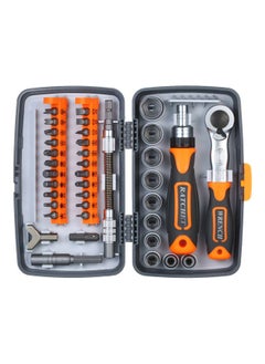 NIBEMINENT 2880B Precision Ratchet Screwdriver Bit Set Multicolour  - Image 1
