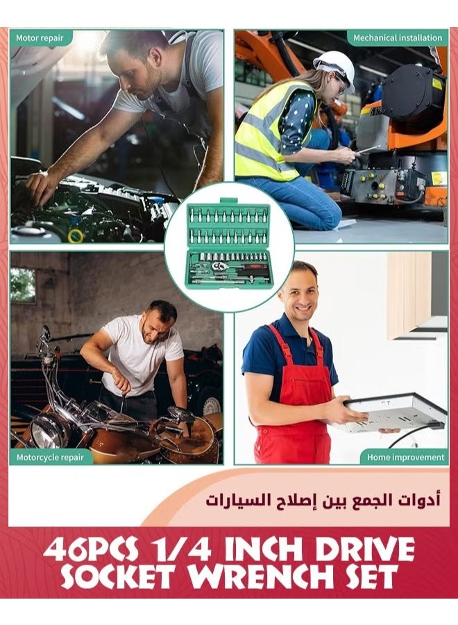 46 جهاز كمبيوتر شخصي مجموعة مفتاح المقابس,مجموعات الراشيت,مجموعة الأدوات الميكانيكية,الراشيت مفاتيح المقابس مجموعة مع حالة التخزين المدمجة,مجموعة المقابس المترية 1/4 بوصة محرك الأقراص,أدوات اليد لإصلاح السيارات / المنزلية,أخضر - Image 5