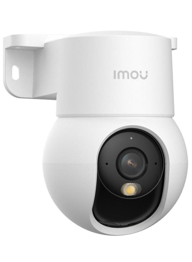 IMOU Ranger Mini 5MP 3K Indoor PTZ Smart Wi-Fi Camera, 355° Pan/50° Tilt, AI Human Detection, Motion Tracking, Two-Way Audio, Color Night Vision with IR & LED, Privacy Mode, Smart Patrol, Sound Detection, Built-in Siren, 3.6mm Lens, Wi-Fi 6 & Ethernet, H.265, ONVIF, Supports MicroSD Up to 512GB, USB-C Power, Works with Imou Life App | IPC-K2MP-5H1WE - Image 5