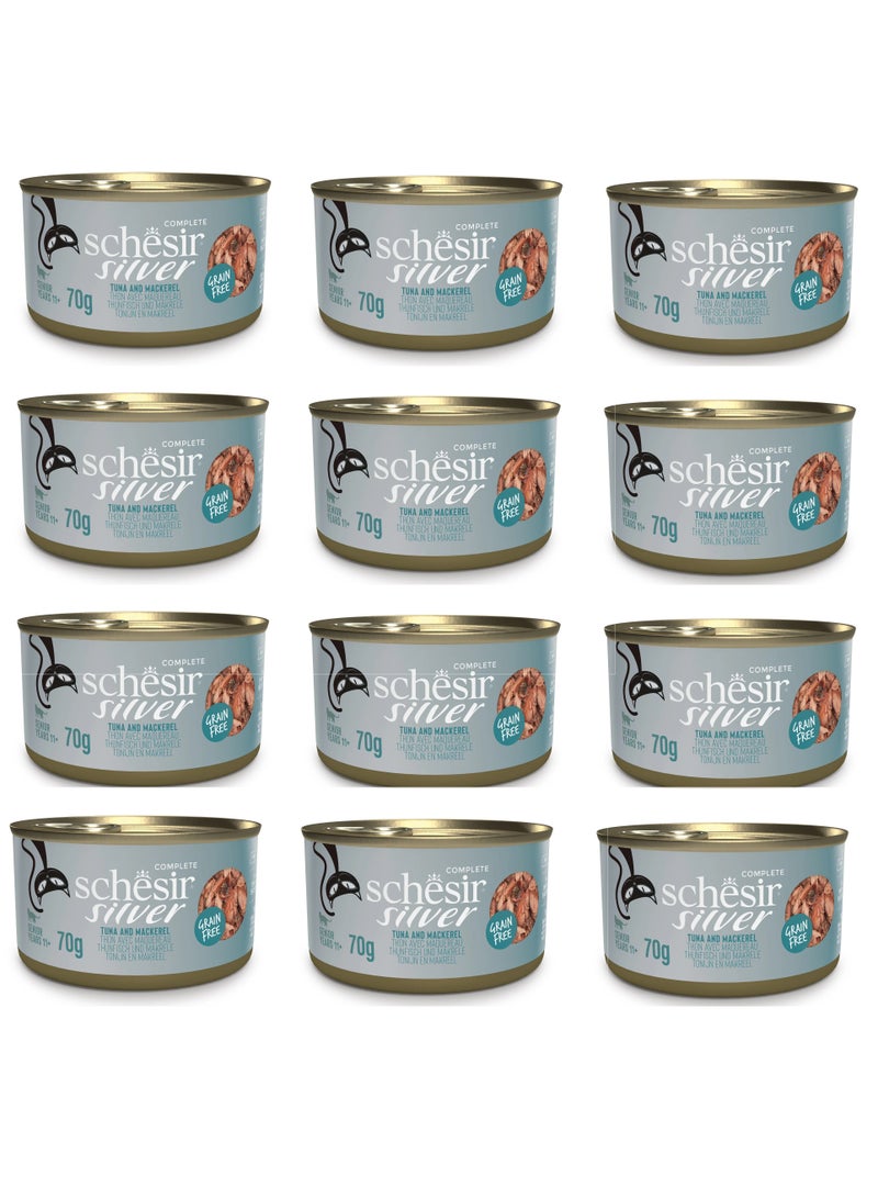 شيسر 12 قطعة من سمك التونة والماكريل الفضي في مرق طعام رطب للقطط - 70 جم - Image 1