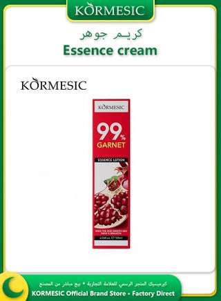 Red Pomegranate Essence Lotion Natural Extract Deep Hydration Reduce Dullness Brighten Skin Boost Elasticity - pzsku/ZFCC1333F466D92CB437DZ/45/1749698040/9f140f6a-5a9c-44ed-b8e3-6457388cf697