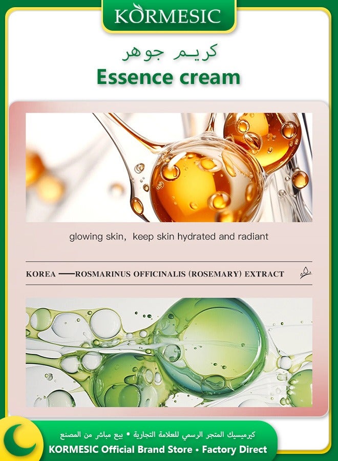 Red Pomegranate Essence Lotion Natural Extract Deep Hydration Reduce Dullness Brighten Skin Boost Elasticity