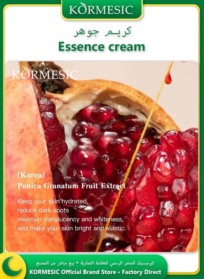 Red Pomegranate Essence Lotion Natural Extract Deep Hydration Reduce Dullness Brighten Skin Boost Elasticity