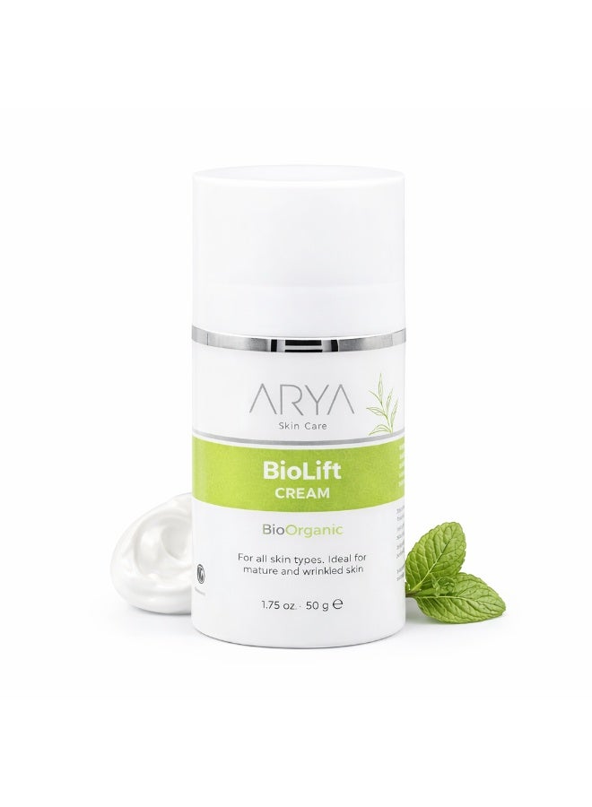 آريا أريا كريم بيوليفت 50 جم - Image 1