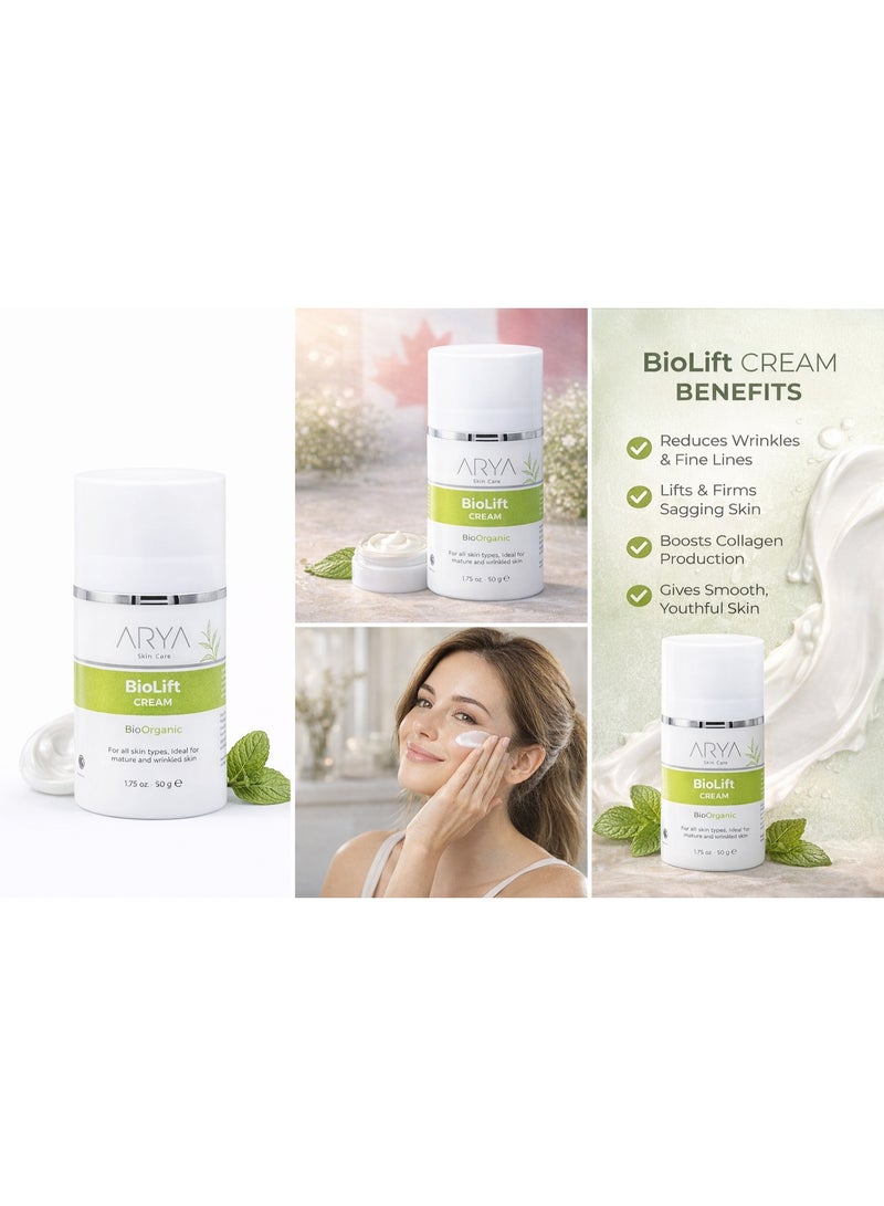 آريا أريا كريم بيوليفت 50 جم - Image 3