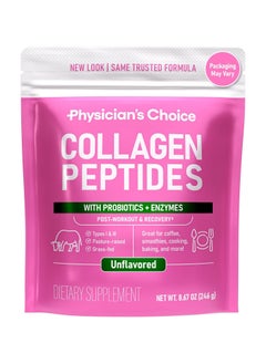 Physician's CHOICE Collagean Peptides with Probiotics and Enzymes Dietary Supplement, 246 g  - Image 1