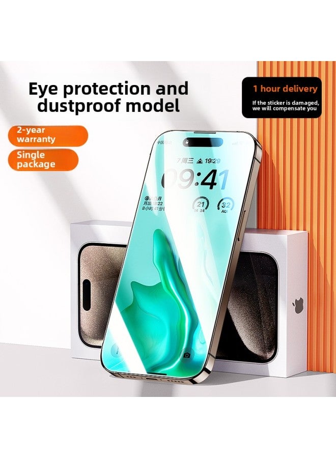 [imported Corning] Applicable To For Iphone 15 Toughened Film For Iphone14Pro Mobile Phone 11 Anti-peep 13ProMax Full-Colour:【9d Eye Protection Corning★1 Piece] Genuine Corning Glass★50 Times Anti-fall And Anti-fingerprint★Filter Blue Light-Size:For Iphone 11 Pro  - Image 1