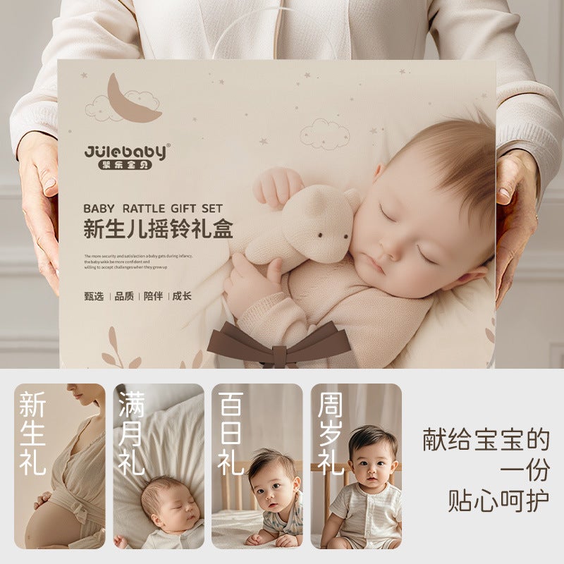 Newborn Baby Gift Set 0-3 Years Teether Rattle Mobile - Image 4