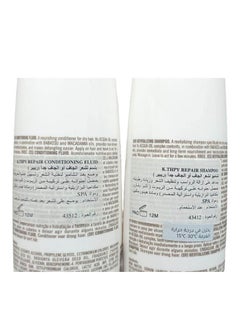 LAKME Shampoo And Conditioner For Dry Hair Helps To Clean The Hair And Increase Its Moisture-300ML  - Image 2