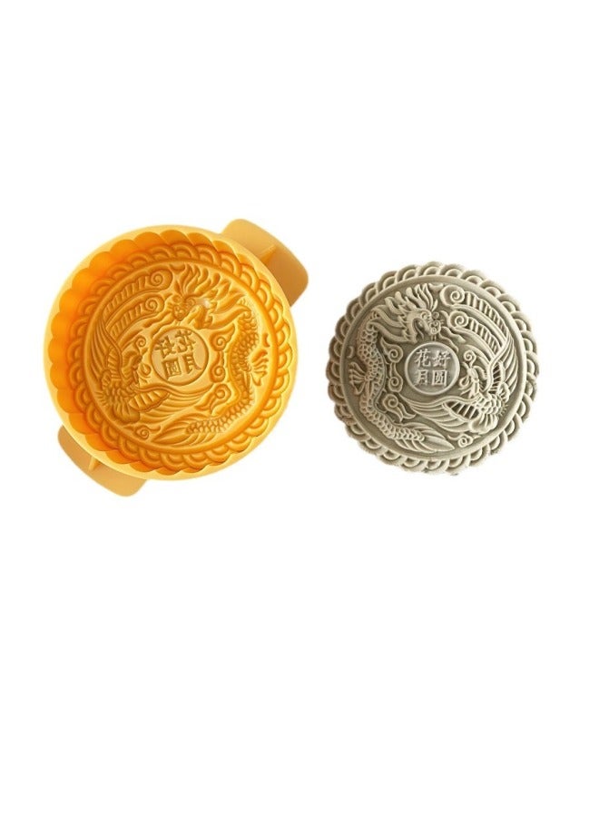 One Catty Big Moon Cake Mold New Hand Press Commercial Two Or Three Catties Moon Cake Mold A Batch Of X20-Specifications:♛♛♛250-300g (half A Pound)♛♛♛-Color:♛♛♛The Light Board Can Be Engraved♛♛♛ - Image 5