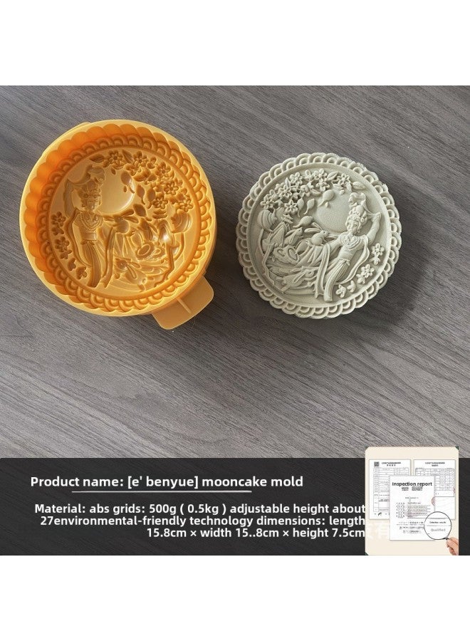 One Catty Big Moon Cake Mold New Hand Press Commercial Two Or Three Catties Moon Cake Mold A Batch Of X20-Specifications:♛♛♛250-300g (half A Pound)♛♛♛-Color:♛♛♛The Light Board Can Be Engraved♛♛♛ - Image 4