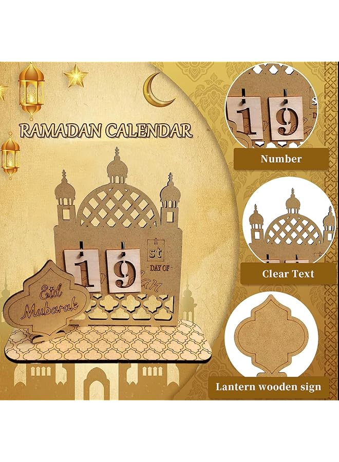 إيروريكس تقويم رمضان زخارف رمضان تقويمات العد التنازلي الخشبية تقويم رمضان للمنزل زخارف رمضان هدية رمضان - Image 2