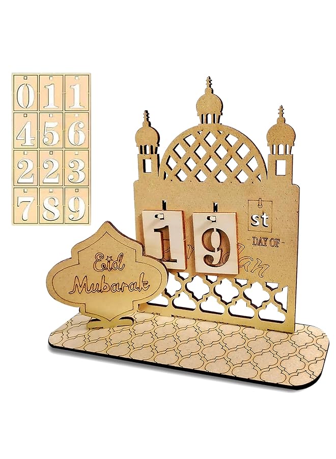 إيروريكس تقويم رمضان زخارف رمضان تقويمات العد التنازلي الخشبية تقويم رمضان للمنزل زخارف رمضان هدية رمضان - Image 1