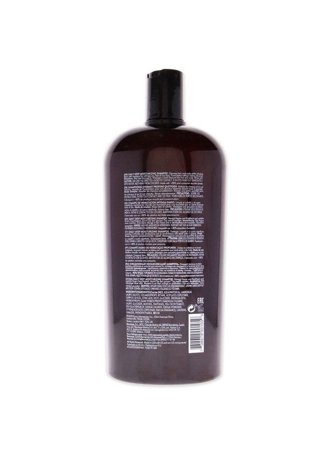 AMERICAN CREW Daily Moisturizing Shampoo 33.8 Ounce  - Image 3