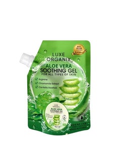 LUXE ORGANIX Luxe Organix aloe vera soothing gel 99.85% 