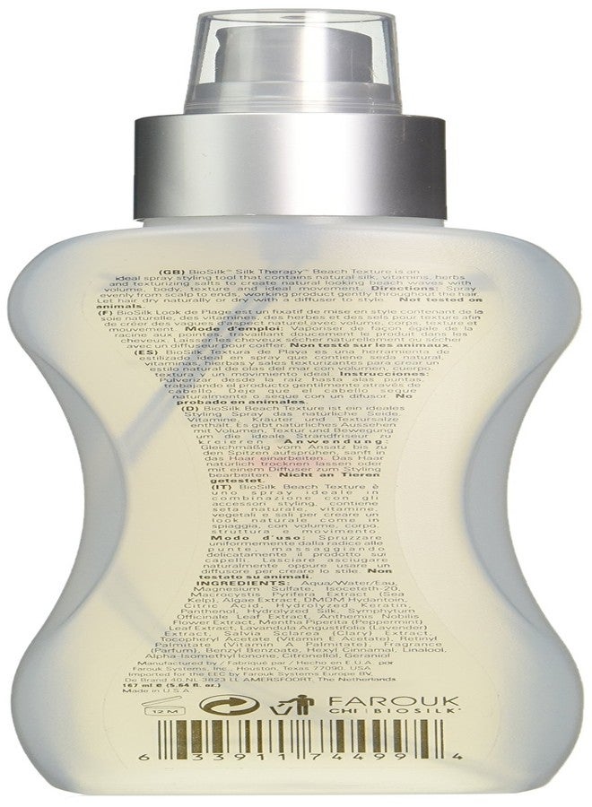 Biosilk Beach Texture 5.64 oz - Image 2