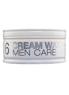 Barcode Barcode Hair Wax Cream Wax 150 ml  - Image 2