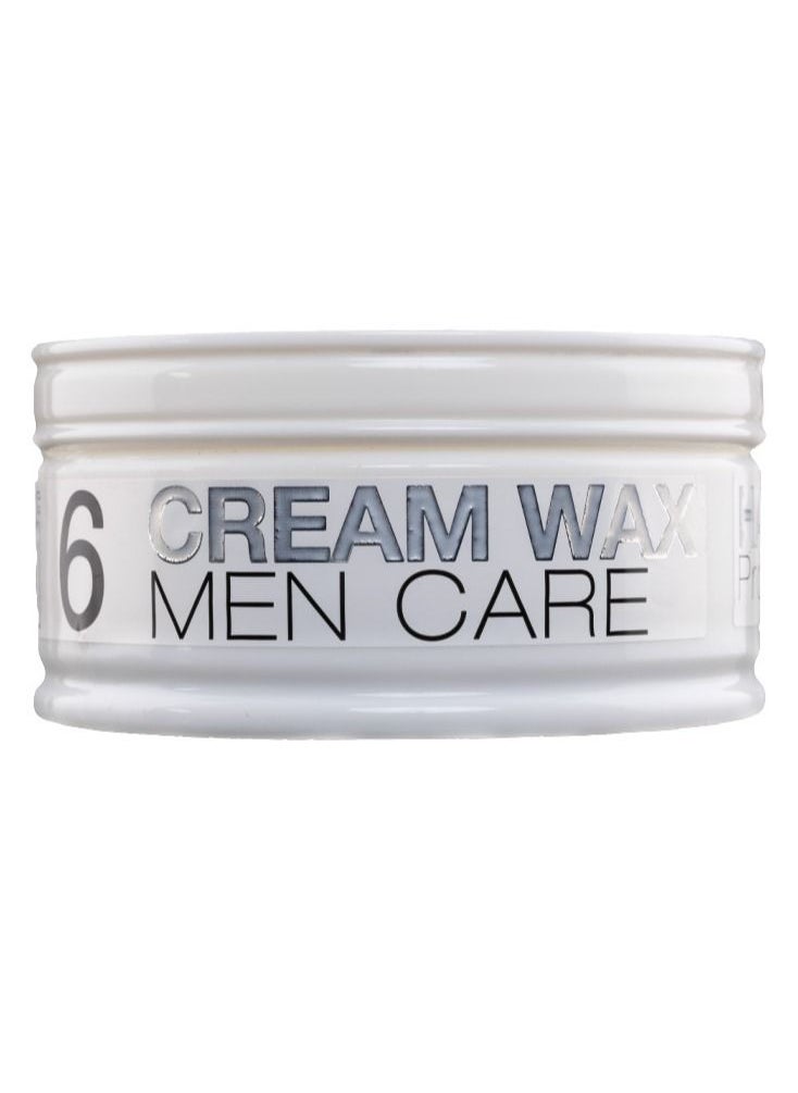 Barcode Barcode Hair Wax Cream Wax 150 ml  - Image 2