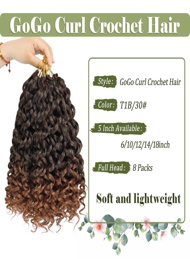 Vomella GoGo Curl Crochet Hair for Black Women 8 Packs 12 Inch Water Wave Curly Crochet Hair Ocean Wave Beach Curl Synthetic Crochet Hair Extensions(T30#) - Image 4