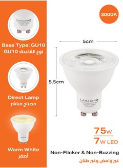 LAWAZIM 7W LED Spot GU10 -6 Piece 3000K Warm White- Energy Saving 75W Equivalent Non-Dimmable Lightbulbs with 518 Lumens and a Lifespan of 15,000 Hours -Ideal for Ceiling Lights and Recessed Fixtures  - Image 2
