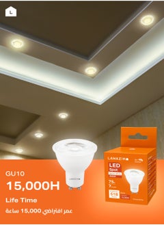 LAWAZIM 7W LED Spot GU10 -6 Piece 3000K Warm White- Energy Saving 75W Equivalent Non-Dimmable Lightbulbs with 518 Lumens and a Lifespan of 15,000 Hours -Ideal for Ceiling Lights and Recessed Fixtures  - Image 4