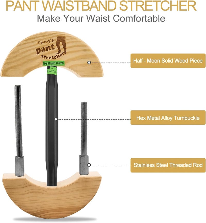 tangs Heavy Duty Pants Stretcher (or Waist Stretcher) for Jeans, Wooden & Aerial Aluminum Alloy Adjustable Waistband Expander - Deep 1-3 Inch Stretch - Fits 30" to 59" Trousers (or Slacks). - Image 2