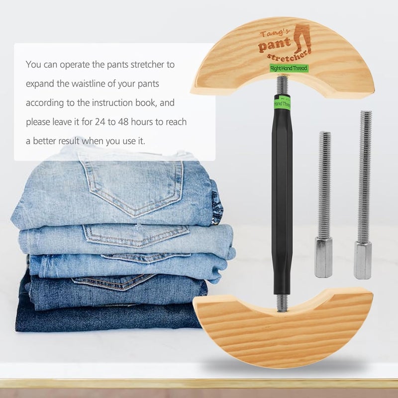 tangs Heavy Duty Pants Stretcher (or Waist Stretcher) for Jeans, Wooden & Aerial Aluminum Alloy Adjustable Waistband Expander - Deep 1-3 Inch Stretch - Fits 30" to 59" Trousers (or Slacks). - Image 3