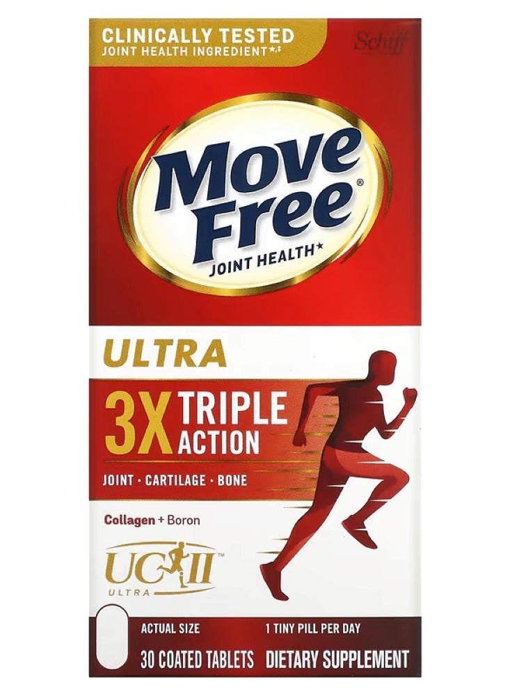 Schiff Move Free Move Free Joint Health Triple Action 30 Coated Tablets  - Image 1