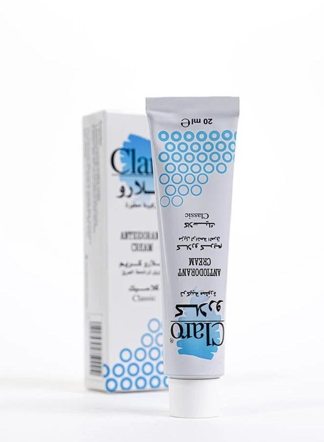 Claro Claro Classic Deodorant Cream 20ml 
