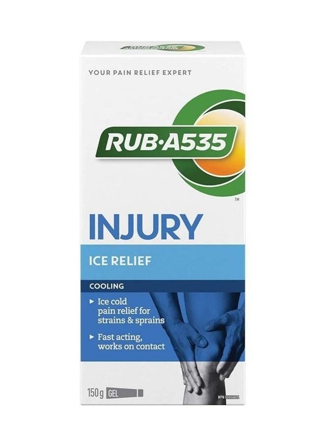 RUB A535 - جل الثلج RUB A535، 150 مل - Image 1