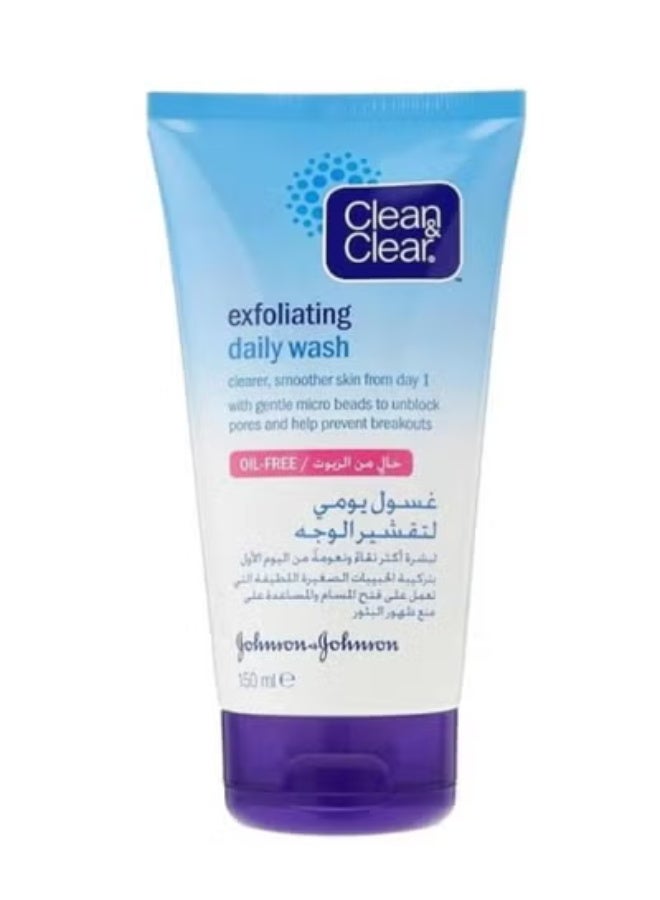 Clean & Clear Exfoliating  Daily Wash Oil Free 150Ml - Image 2