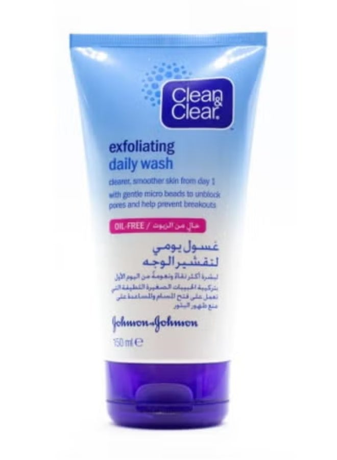 Clean & Clear Exfoliating  Daily Wash Oil Free 150Ml - Image 1