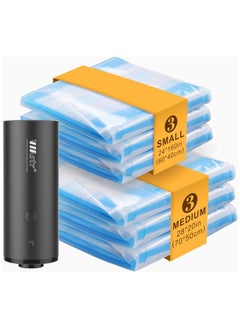 VMstr VMstr Travel Vacuum Storage Bags with Electric Pump Medium Small Space Saver Bags for Travel and Home Use  - Image 1