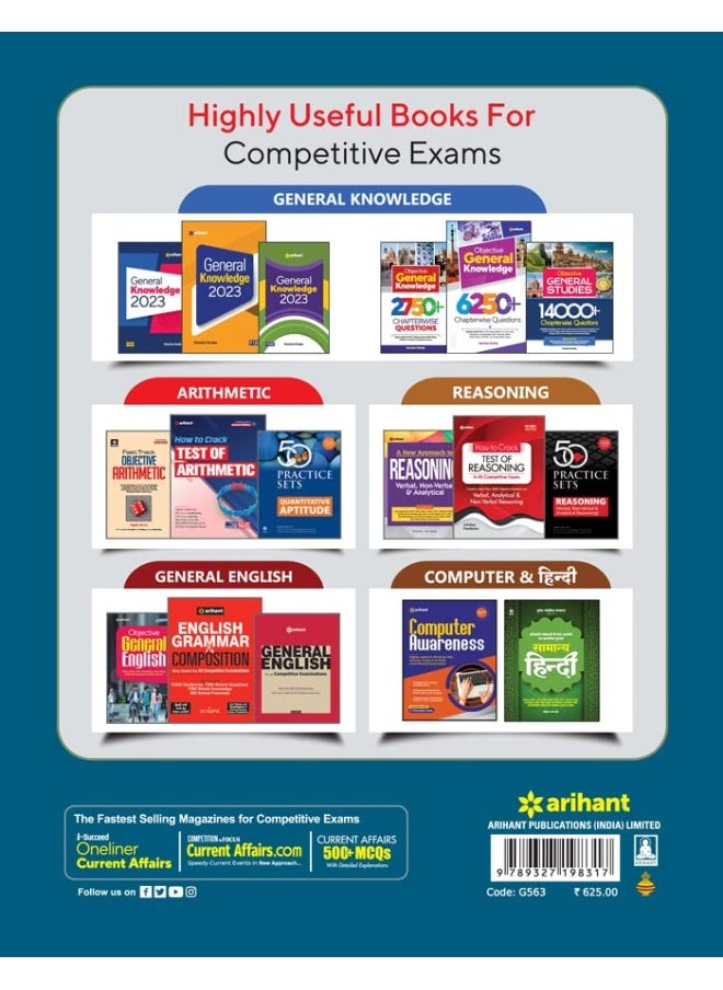 General Nursing and Pre Nursing Training Selection Test GNTST & PNST 2023
