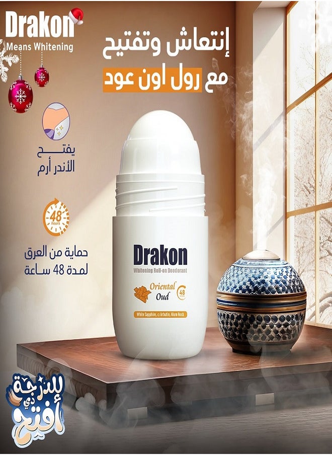 DRAKON - Whitening Roll-on Deodorant Oriental Oud 1+1 - Image 1