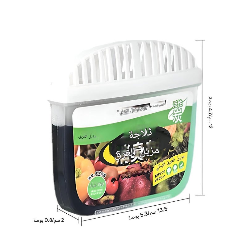 Deodor of the unpleasant smells of the refrigerator - absorption of the environment friendly scent designed for refrigerators and freezing, deviates bad smells, keeps fresh food and air inside clear a - Image 3