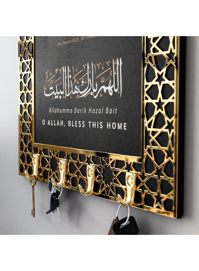 Islamic Wall Decor, Islamic Wall Art, Quality Key Holder for Wall, Exquisite Muslim Gift, for Housewarming Gift, Eid - Image 4