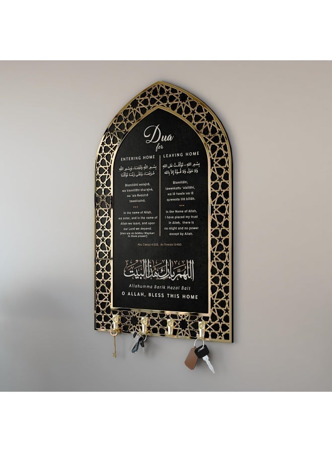 Islamic Wall Decor, Islamic Wall Art, Quality Key Holder for Wall, Exquisite Muslim Gift, for Housewarming Gift, Eid - Image 2
