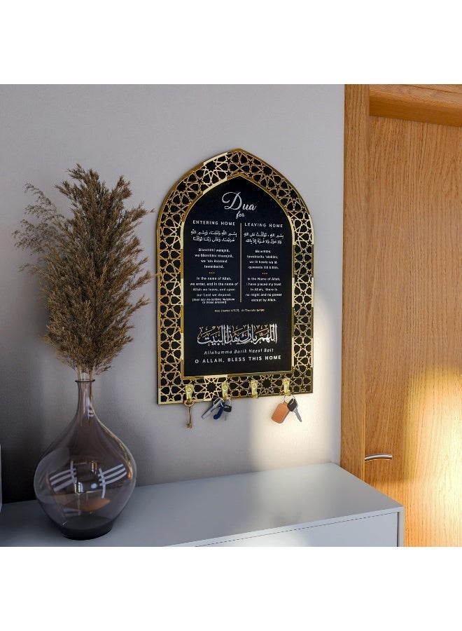 Islamic Wall Decor, Islamic Wall Art, Quality Key Holder for Wall, Exquisite Muslim Gift, for Housewarming Gift, Eid - Image 1