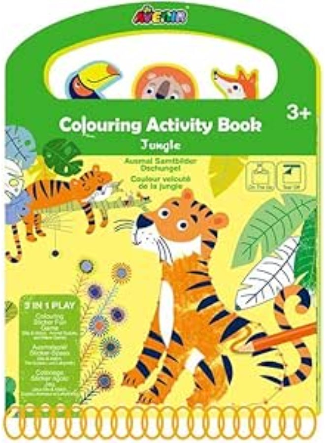 افينير كه جونجلي فيلفيت كولورينج بووك - Image 1